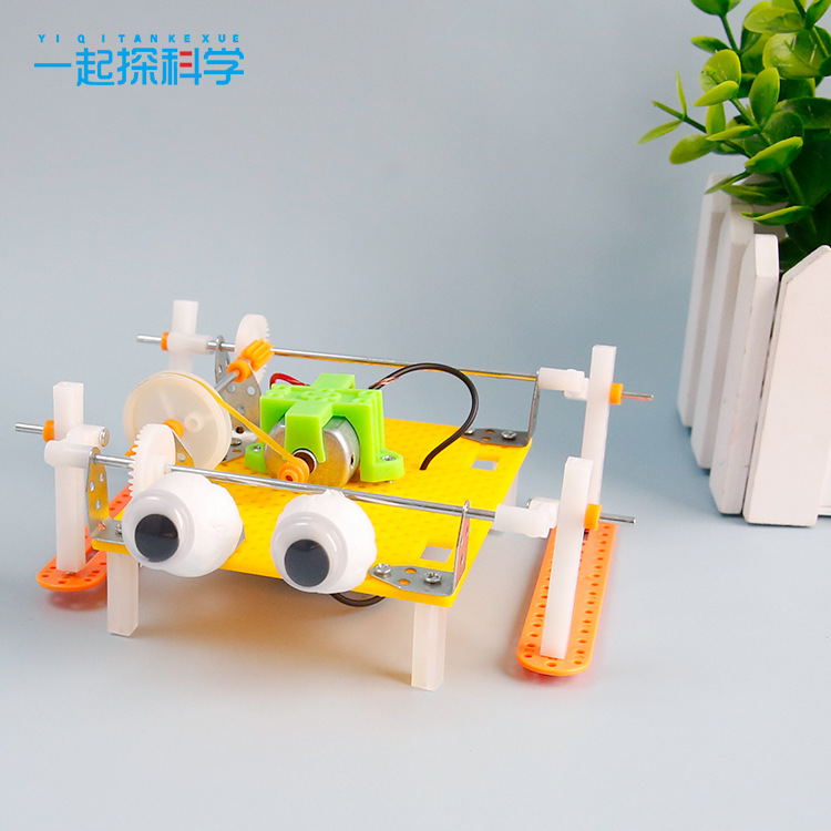 Kids Science Technology Small  - Science Toys ulasan dan harga