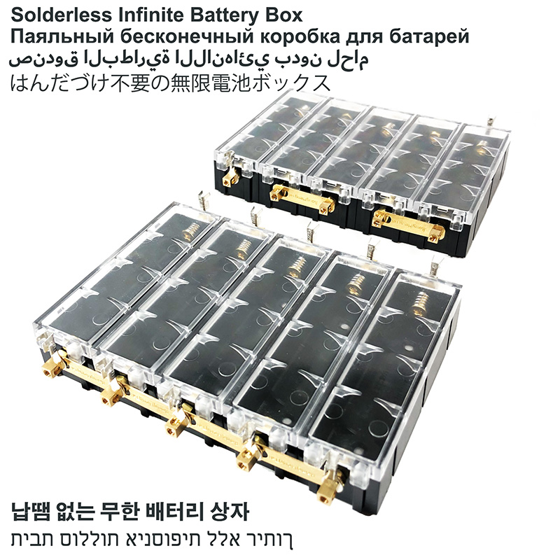 Solderless 18650 Lithium Batte - Circuit Snap Kit ulasan dan harga