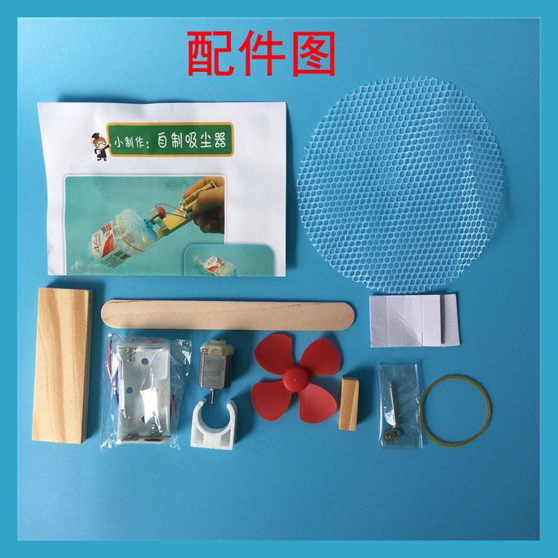 Homemade Vacuum Making Set Com - Science Project Homemade ulasan dan harga