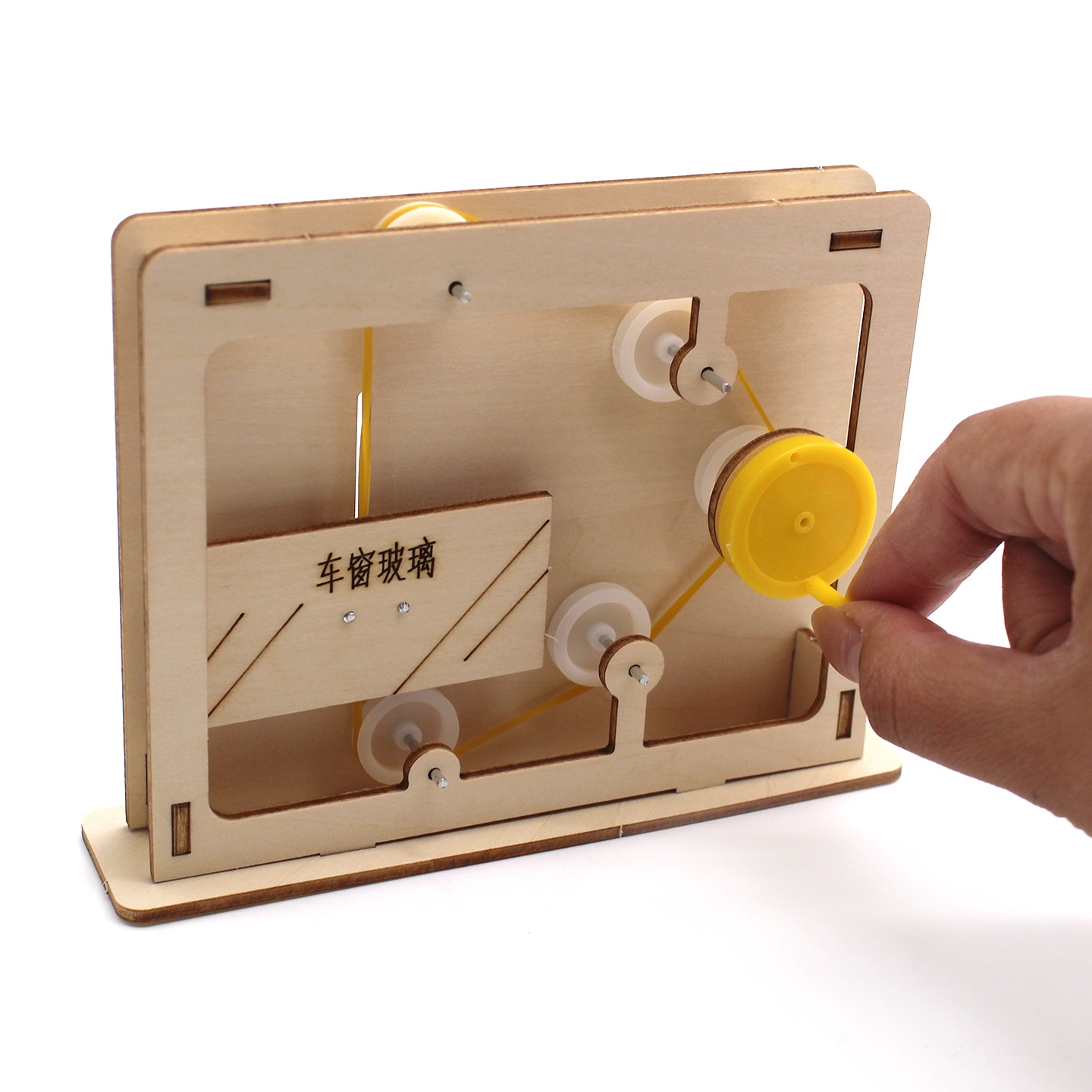Educational Rope-and-Pulley Mo - Science Toys ulasan dan harga