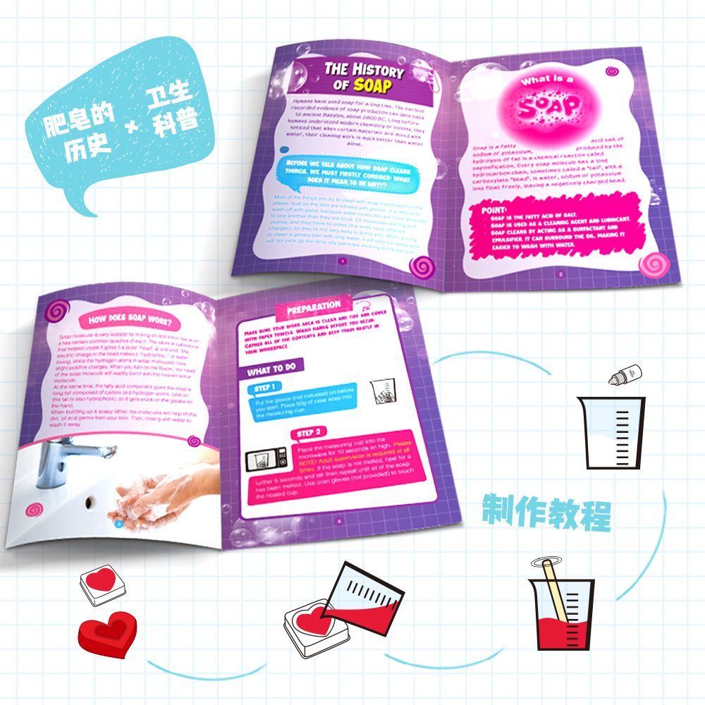 DIY Soap Making Kit STEM Scien - Science Toys ulasan dan harga